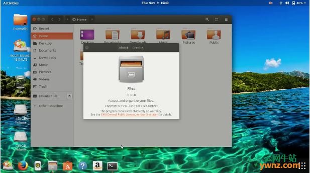 Ubuntu 18.04桌面截图