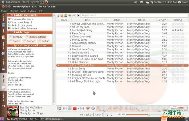 Ubuntu 16.04下载安装Clementine音乐播放器