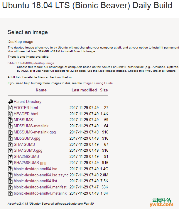 Ubuntu 18.04 LTS(Bionic Beaver)每日构建版下载地址
