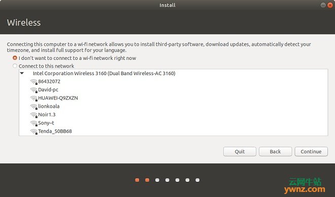 Windows 7 64位操作系统安装Ubuntu 17.10