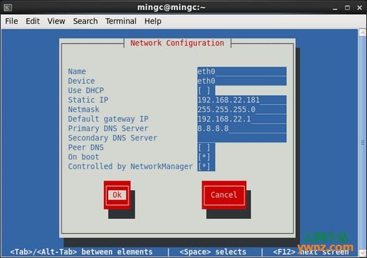 Linux入门记录四:网络基础和基本配置,多命令协作之管道及重定向