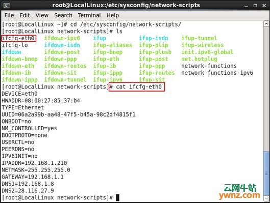 Linux入门记录四:网络基础和基本配置,多命令协作之管道及重定向