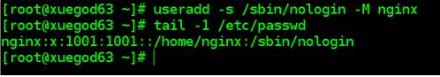 编译安装nginx服务器并手动编写自动化运行脚本