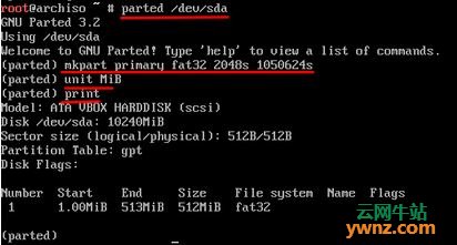 Virtualbox下开启UEFI固件安装Arch Linux虚拟机