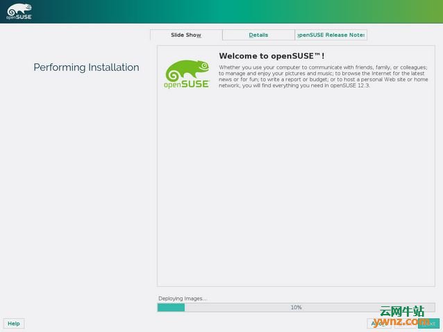 网络安装方式：由网络安装openSUSE系统