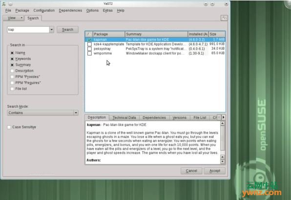 openSUSE软件安装