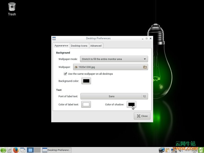 openSUSE LXDE桌面美图