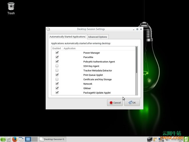 openSUSE LXDE桌面美图