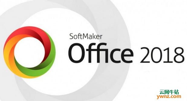 Linux公测版SoftMaker Office 2018上线：兼容、友好的办公套件