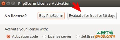 Ubuntu下载安装PhpStorm：优秀的PHP集成开发环境