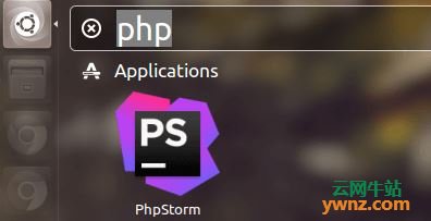Ubuntu下载安装PhpStorm：优秀的PHP集成开发环境