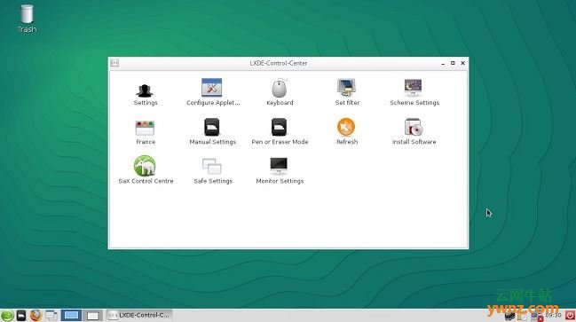 openSUSE桌面截图