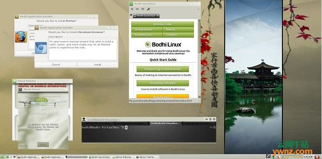 Bodhi Linux桌面预览图