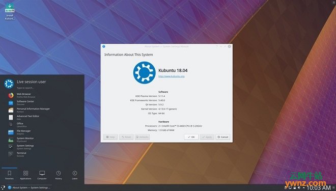 Kubuntu 18.04 LTS操作系统的Breeze-Dark Plasma主题正在测试