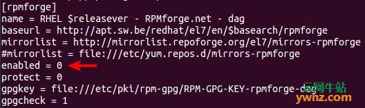 CentOS7启用RepoForge软件库