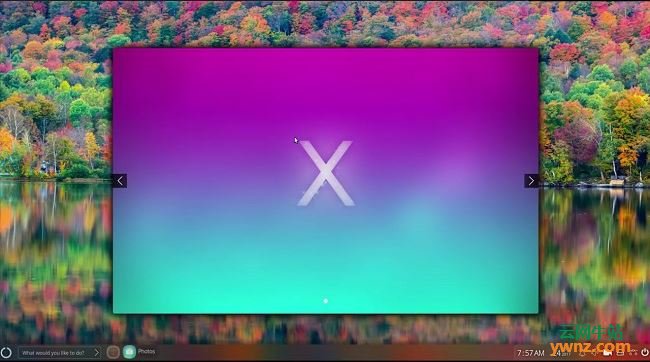 超漂亮的Linux桌面eXtern OS预览