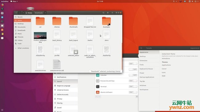 Ubuntu 18.04 Suru图标主题每日创建版预览图