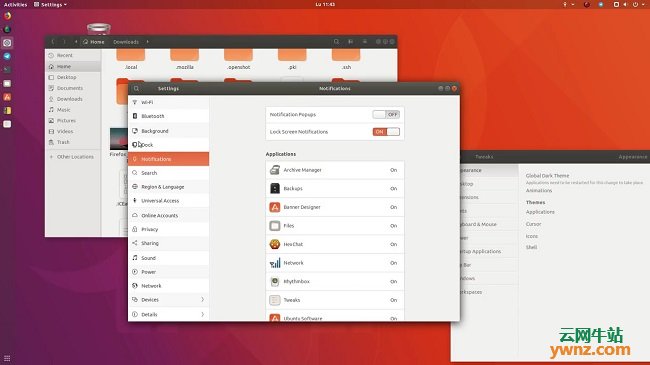 Ubuntu 18.04 Suru图标主题每日创建版预览图