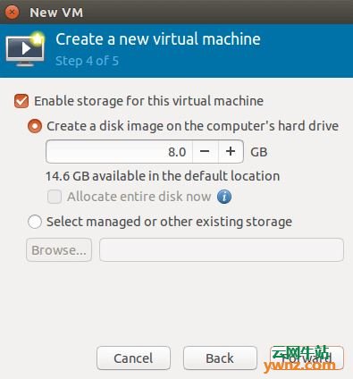 ubuntu安装KVM以及创建KVM虚拟机的方法