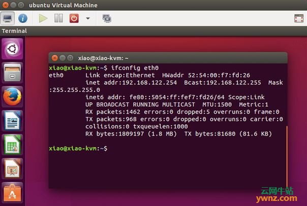 ubuntu安装KVM以及创建KVM虚拟机的方法