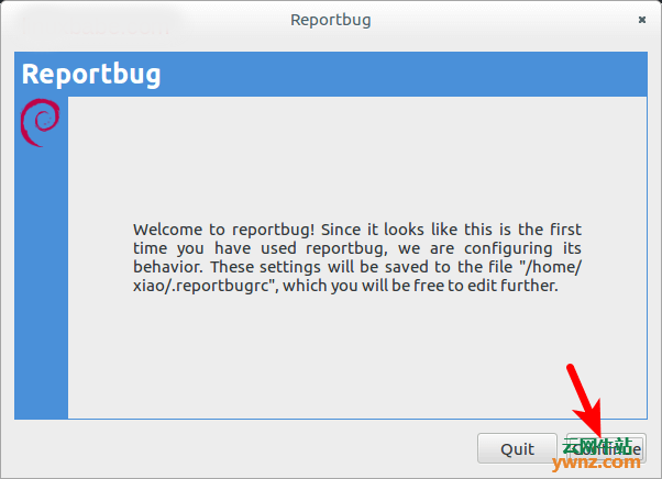 使用Reportbug工具向Debian软件包维护人员提交bug报告