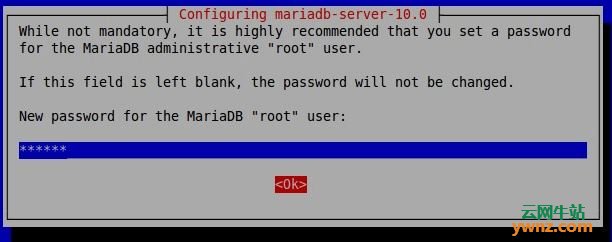 Debian安装LNMP架构(Nginx,MariaDB,PHP7)