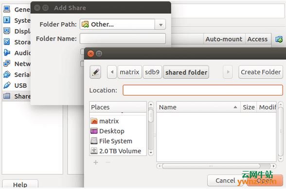 Virtualbox宿主机和客户机文件共享和复制粘贴的设置