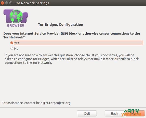 Tor浏览器出新版，Ubuntu下使用PPA安装