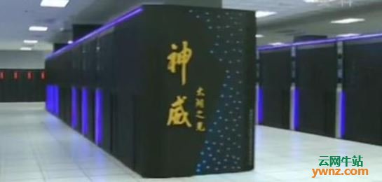 外媒：中国在超级计算机领域大踏步赶超美国