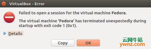 ubuntu解决virtualbox“Kernel driver not installed”错误