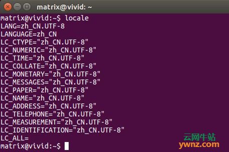 ubuntu如何在终端下更改系统语言