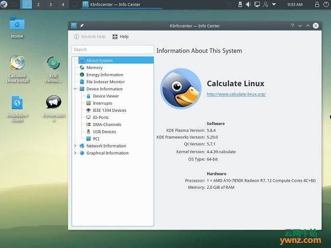 Calculate Linux Desktop截图观赏