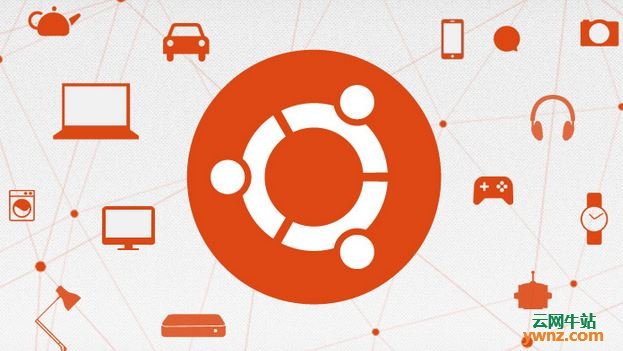 2018年Linux八大发展预测，Ubuntu将主宰物联网