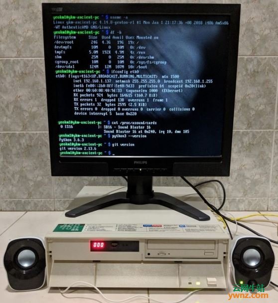 玩家在486上运行现代Linux内核 兼容性令人印象深刻