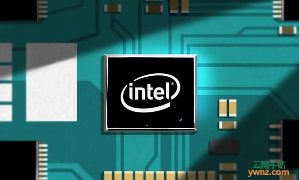 Intel为Linux系统提供CPU漏洞安全补丁