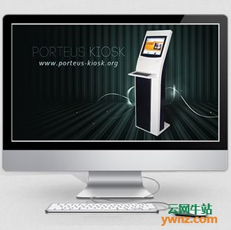 Porteus Kiosk 4.6.0发布下载，轻量级的Linux操作系统