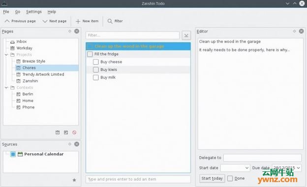 KDE的2018年规划：改进Plasma稳定性 引入诸多新应用