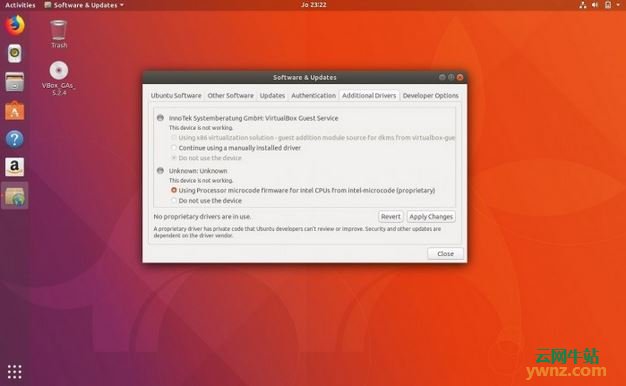 由于存在硬件问题 Ubuntu开发商已撤回20180108版微代码固件更新