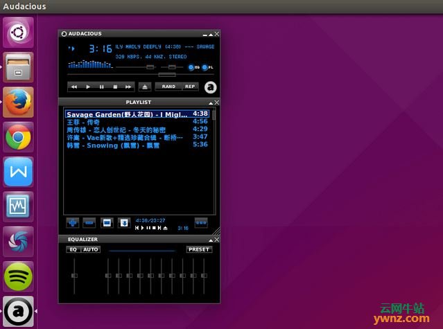 在Ubuntu中下载安装Audacious音乐播放器