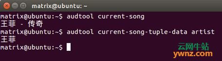 在Ubuntu中下载安装Audacious音乐播放器
