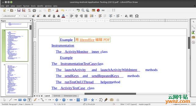 Linux系统下使用LibreOffice来编辑PDF文件