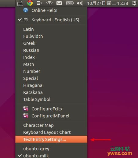 ubuntu安装谷歌拼音输入法（fcitx输入法框架）