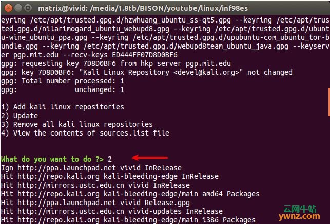 Ubuntu安装Kali Linux渗透测试工具