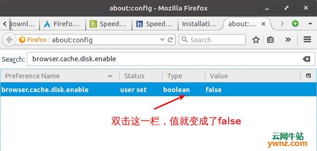 Firefox:将缓存从硬盘转移至内存