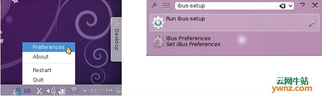 Debian KDE桌面安装五笔和拼音输入法