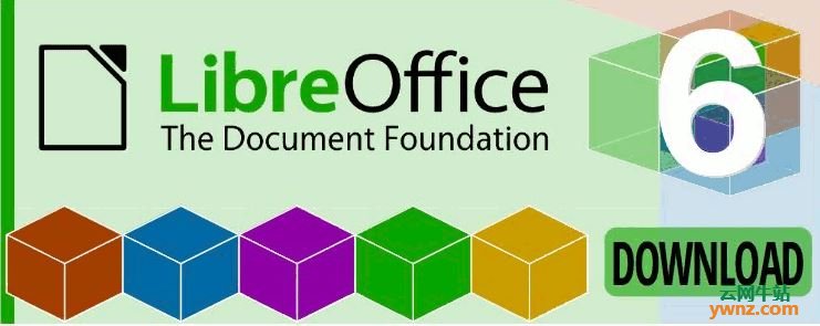 LibreOffice 6.0发布下载