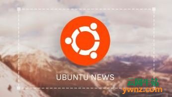 稳定至上，Ubuntu 18.04 LTS考虑预装Snap应用