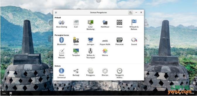 基于GNOME的Linux操作系统 Endless OS发布3.3.10下载
