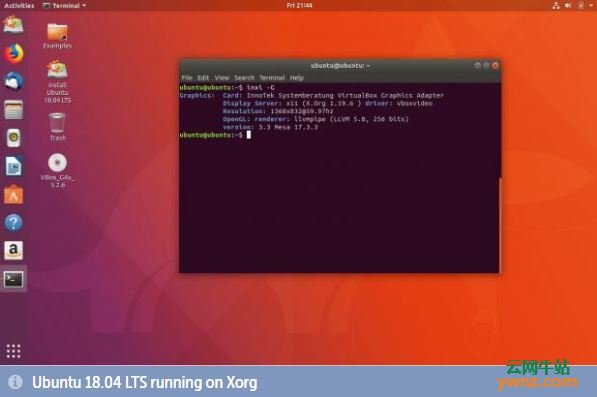 Ubuntu 18.04 LTS Daily Build确定默认使用Xorg