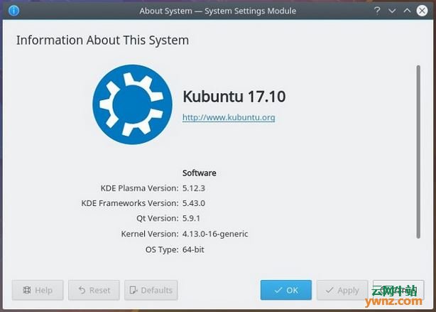Kubuntu与Ubuntu 17.10迎来KDE Plasma 5.12.3安装包